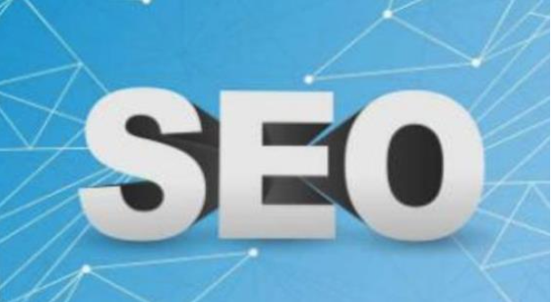 seo的標題怎么寫？